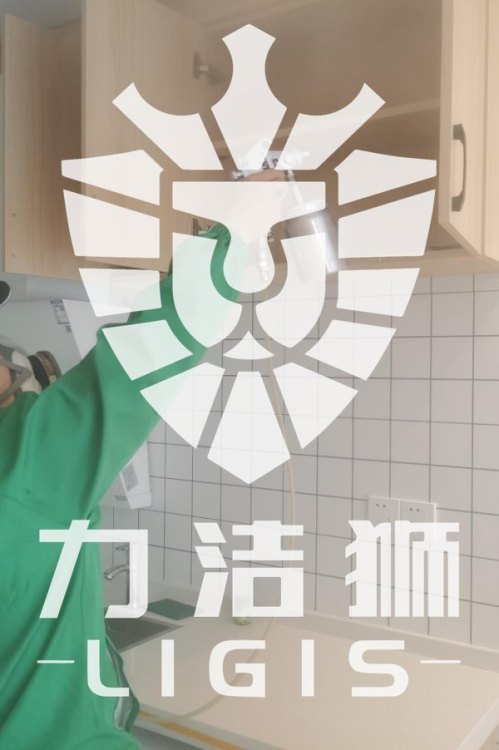 融创香璟台西苑家庭除甲醛治理案例