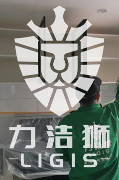 晨辉路家庭除甲醛治理案例