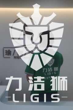 东方希望天祥广场工装除甲醛治理案例
