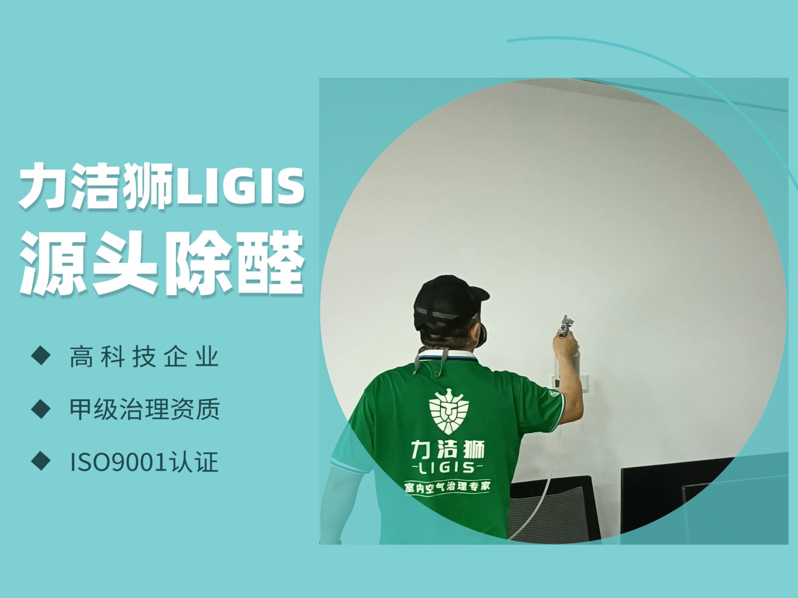 墙布窗帘进场后怎么查甲醛？儿童家庭先看褶皱内侧