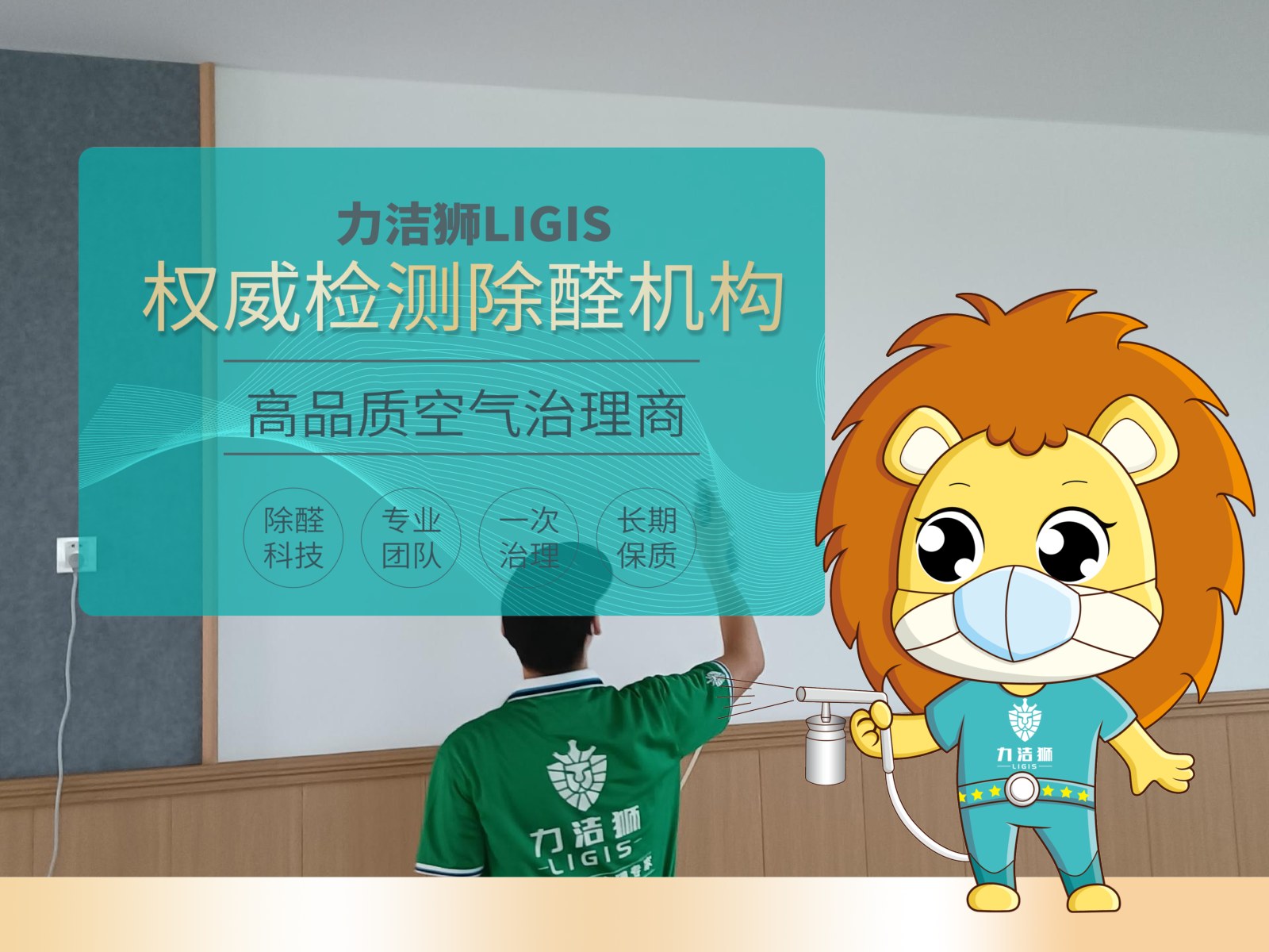 早教中心爬行区复检怎么看：低龄儿童使用前关注哪些数据