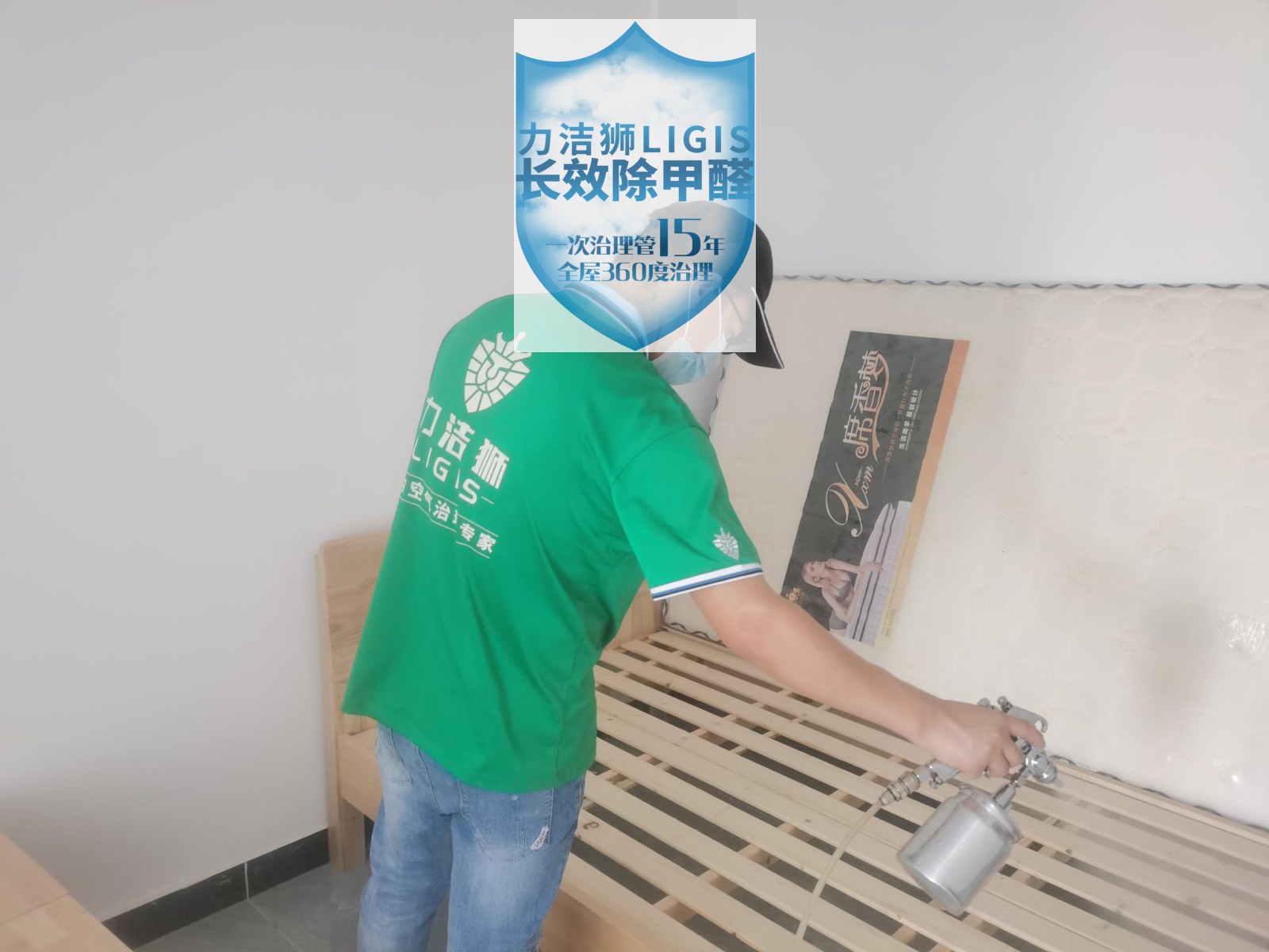 成都除甲醛是智商税还是真的有用：榻榻米房密闭一晚的数据，母婴家庭夏天能不能睡