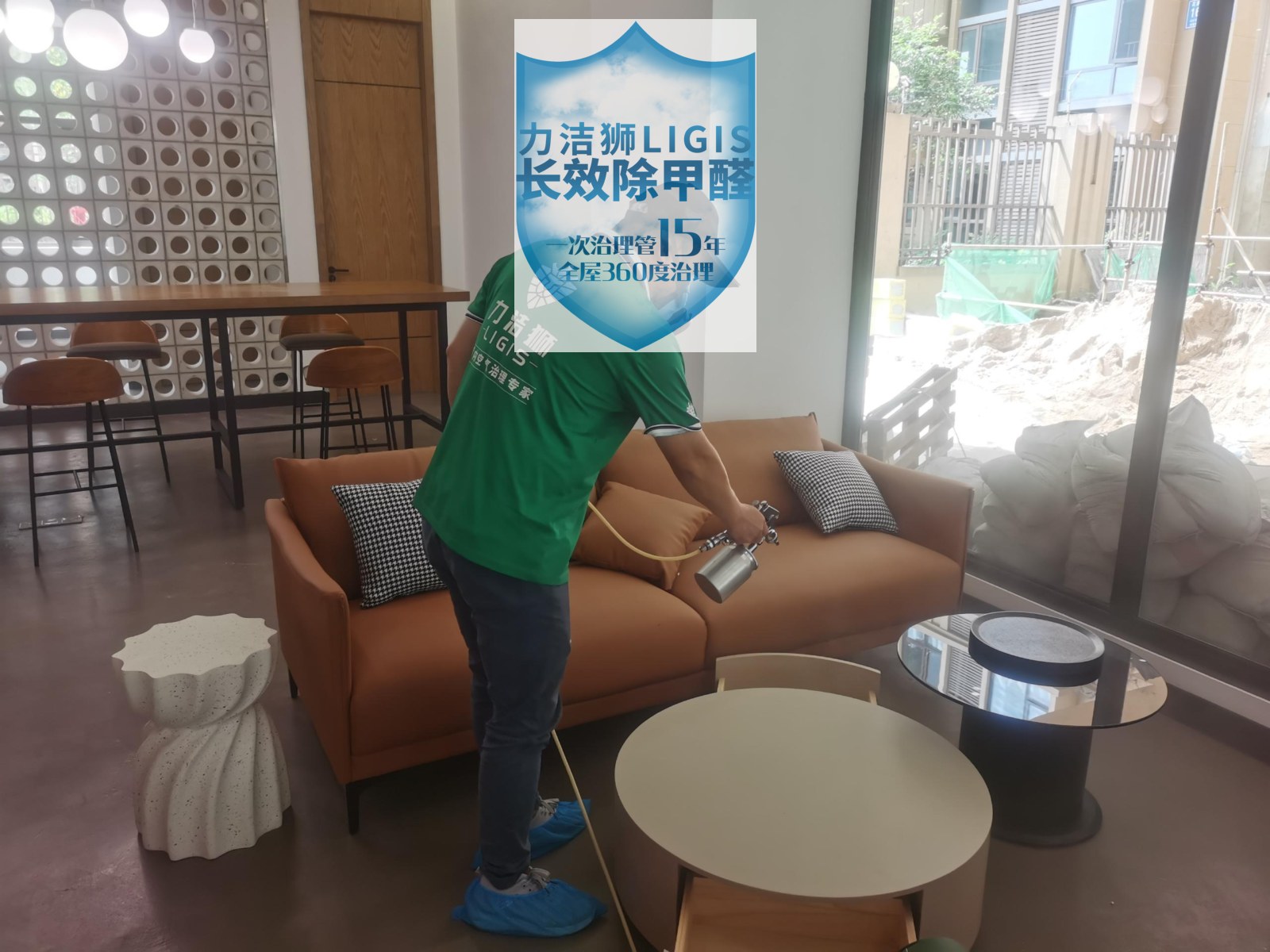成都除甲醛最好的品牌前十名排行榜怎么选？政企楼验收看4项